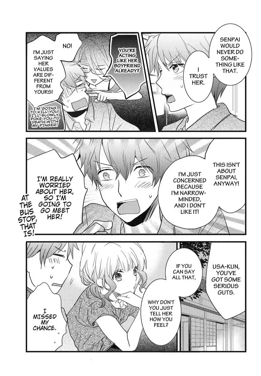 Bokura wa Minna Kawaisou Chapter 76 3